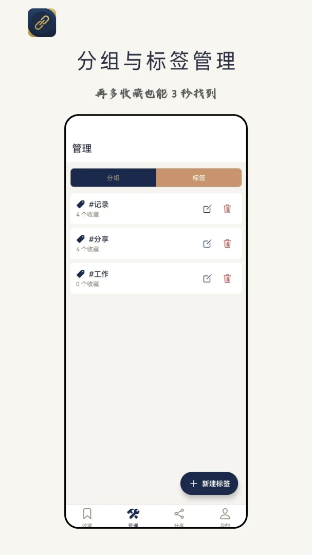 ���ؽ�ͼ1