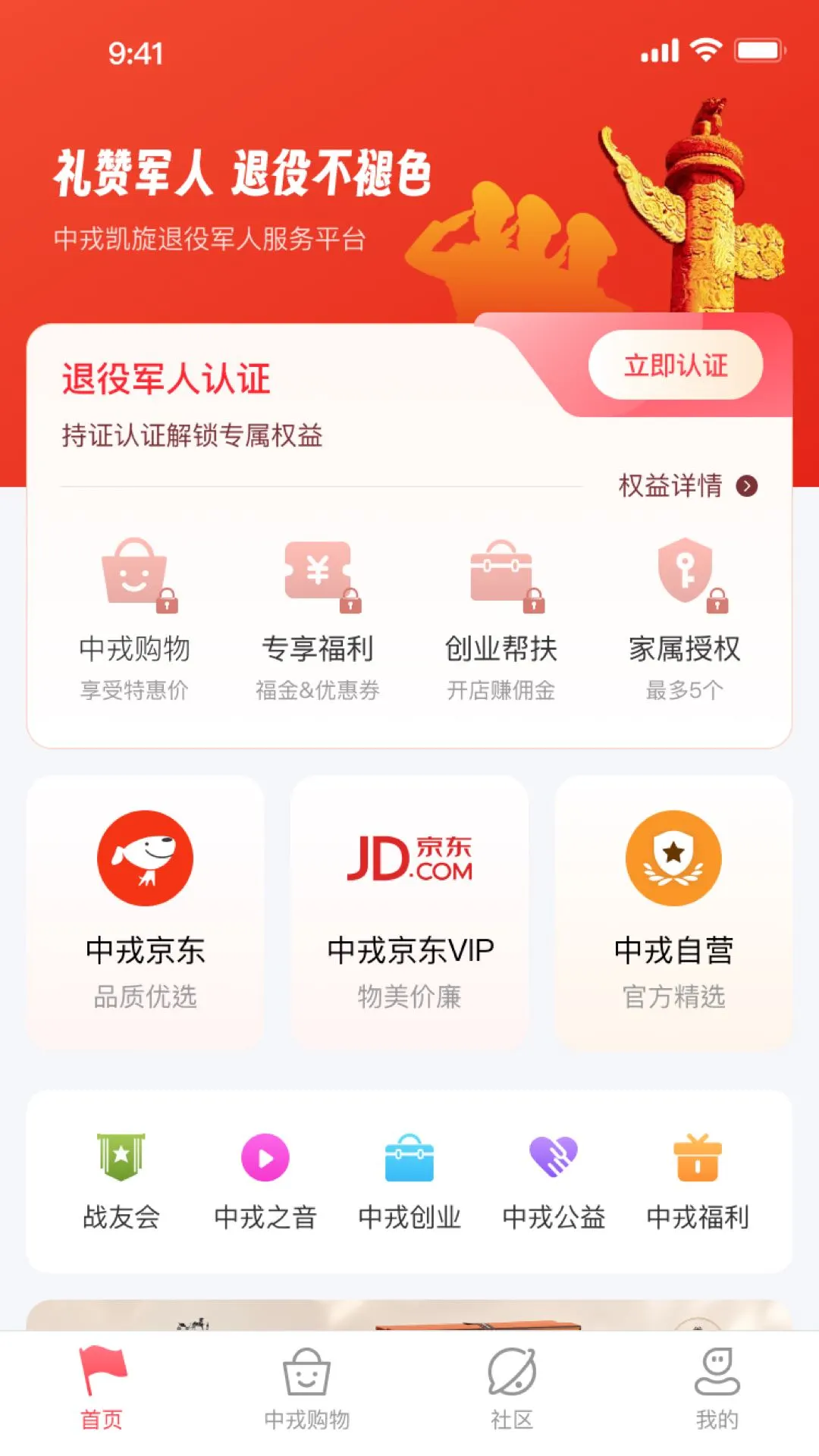 ���ֿ�����ͼ1