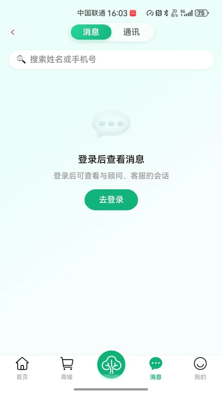 ����������ͼ4