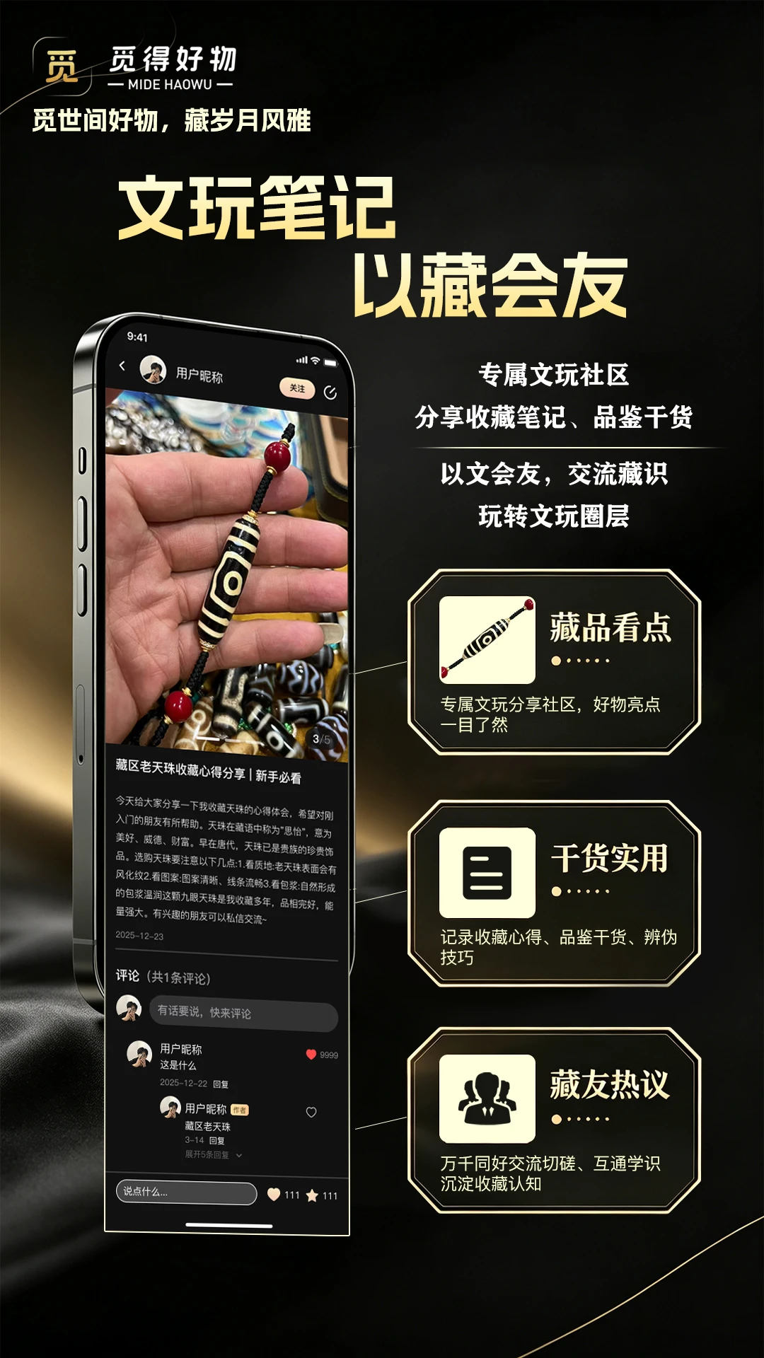 �ٵ�2.6.6 �ٷ������н�ͼ