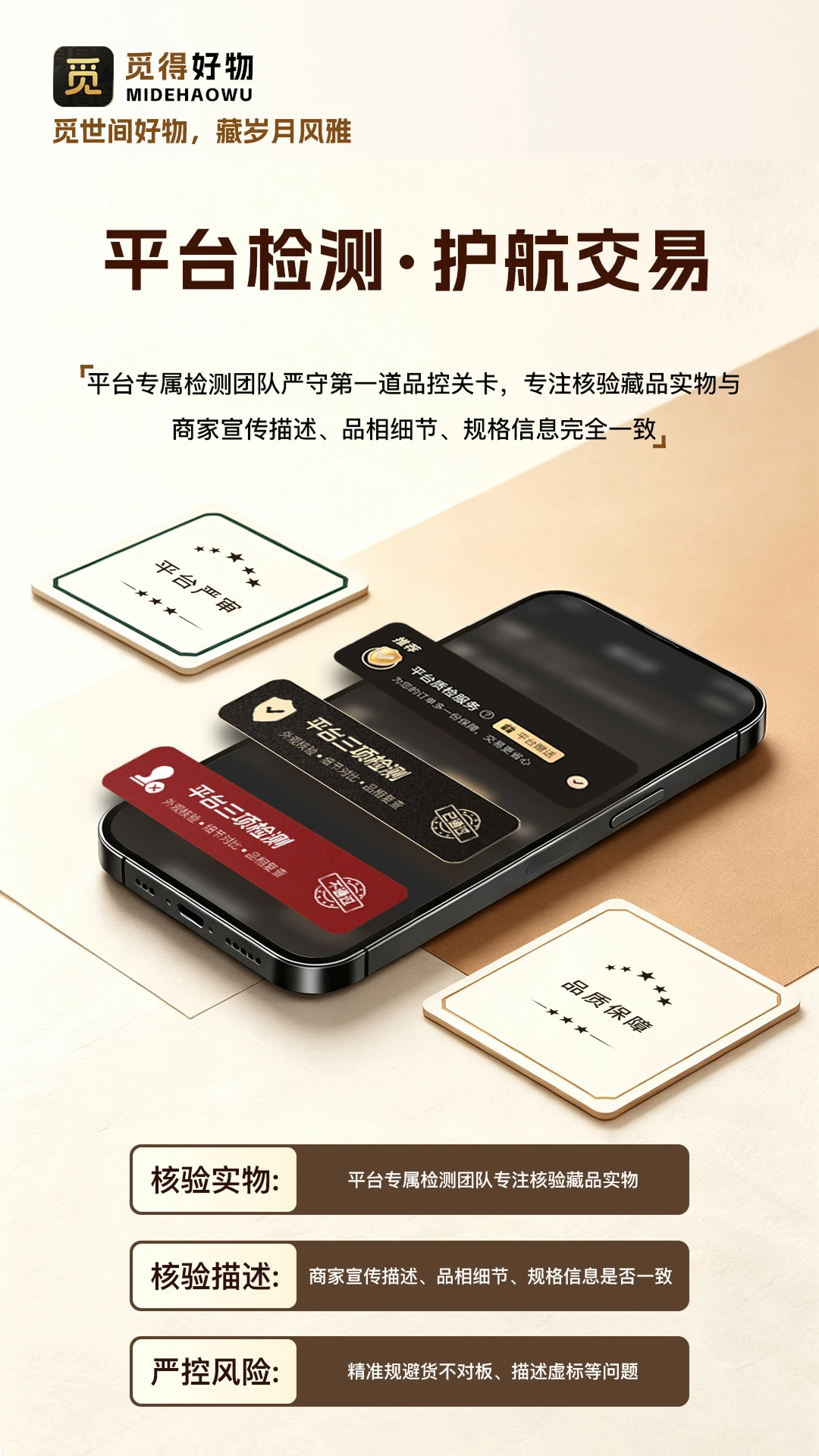 �ٵ�2.6.6 �ٷ������н�ͼ