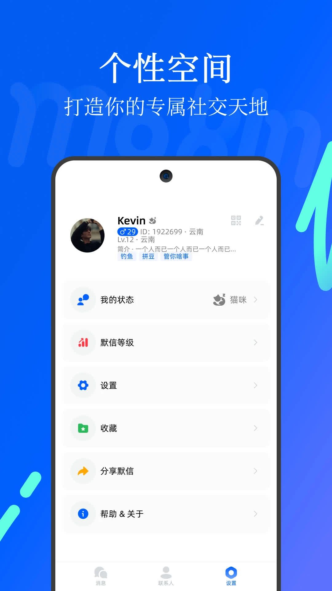 Ĭ��3.6.7 �ٷ������н�ͼ