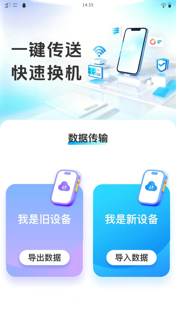 ������������1.0.0 �ٷ������н�ͼ