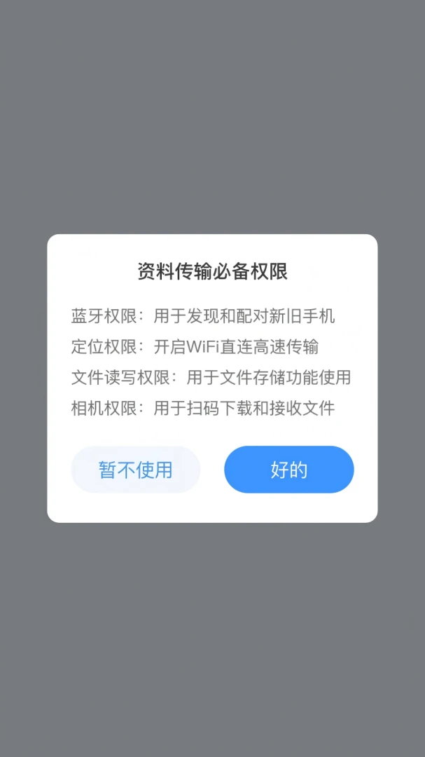 ������������1.0.0 �ٷ������н�ͼ