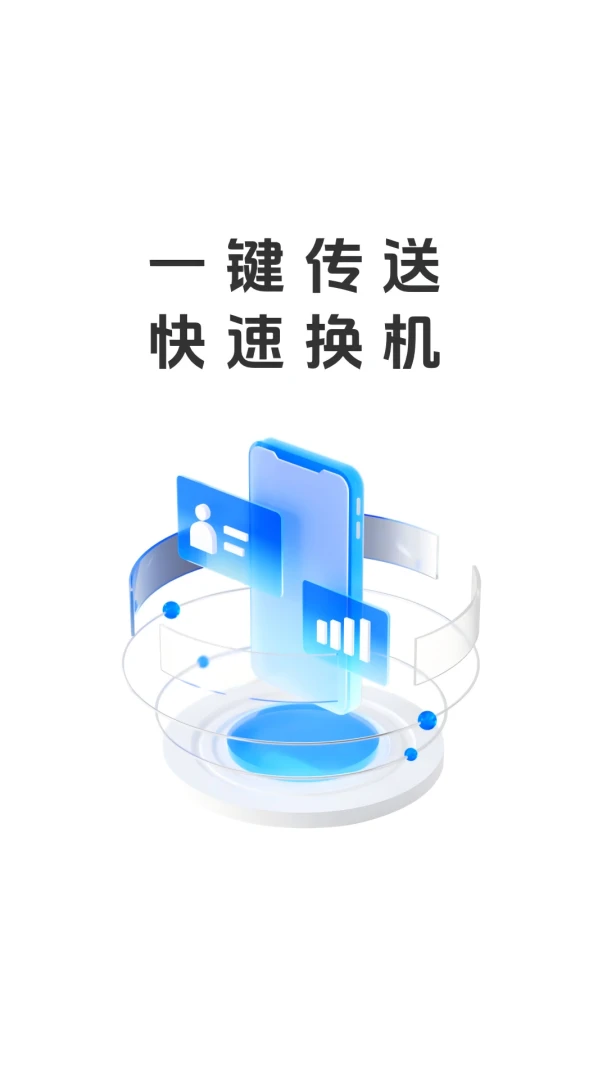 ������������1.0.0 �ٷ������н�ͼ