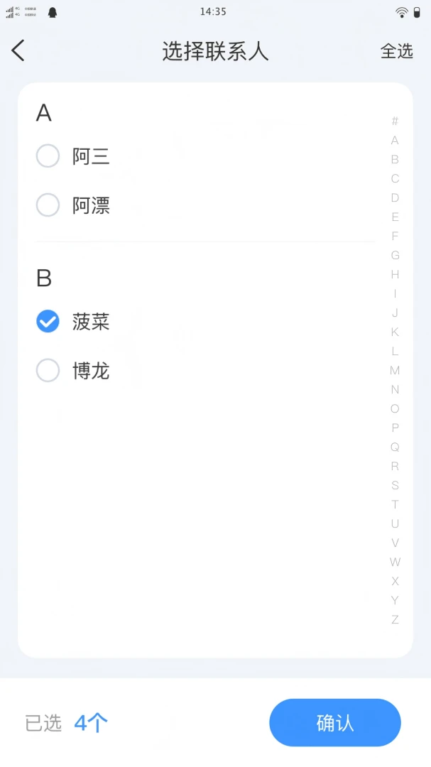 ������������1.0.0 �ٷ������н�ͼ