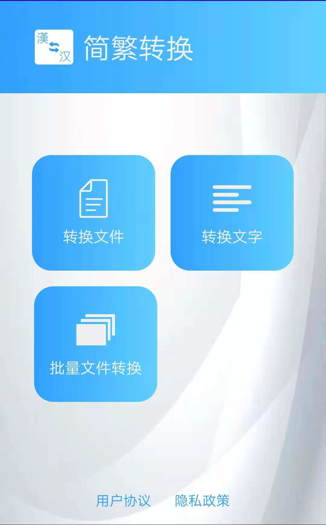 ��ת��2.51 �ٷ������н�ͼ