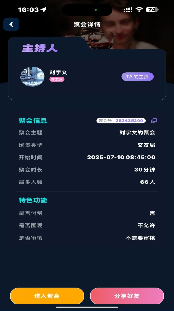 �ɱ�1.3.1 �ٷ������н�ͼ