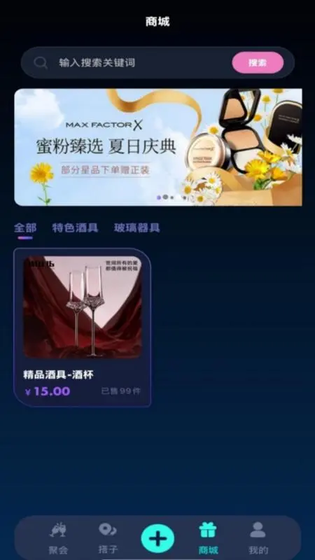 �ɱ�1.3.1 �ٷ������н�ͼ