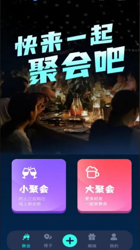 �ɱ�1.3.1 �ٷ������н�ͼ