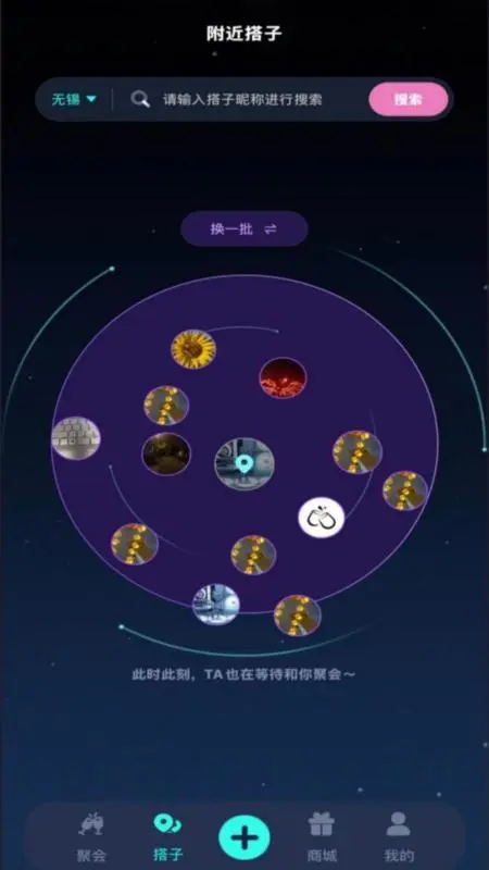 �ɱ�1.3.1 �ٷ������н�ͼ