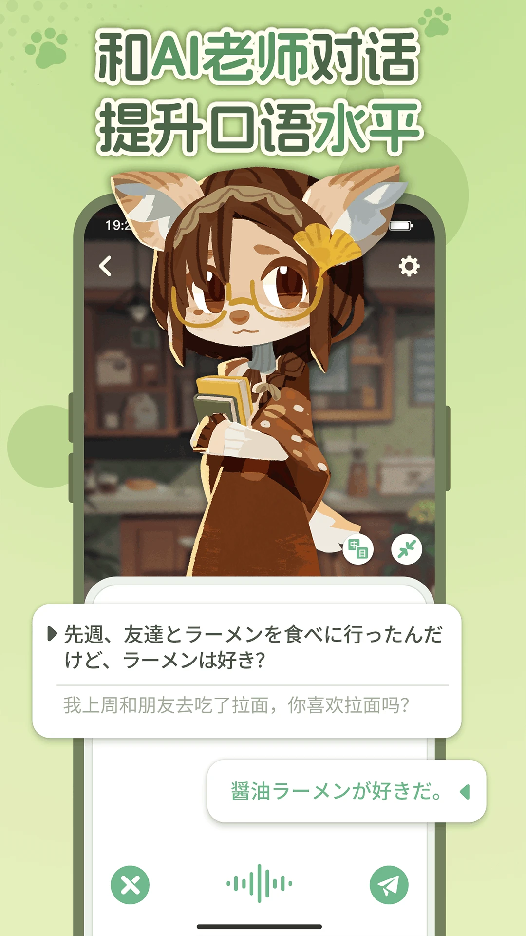 ����ѧ�����ͼ4