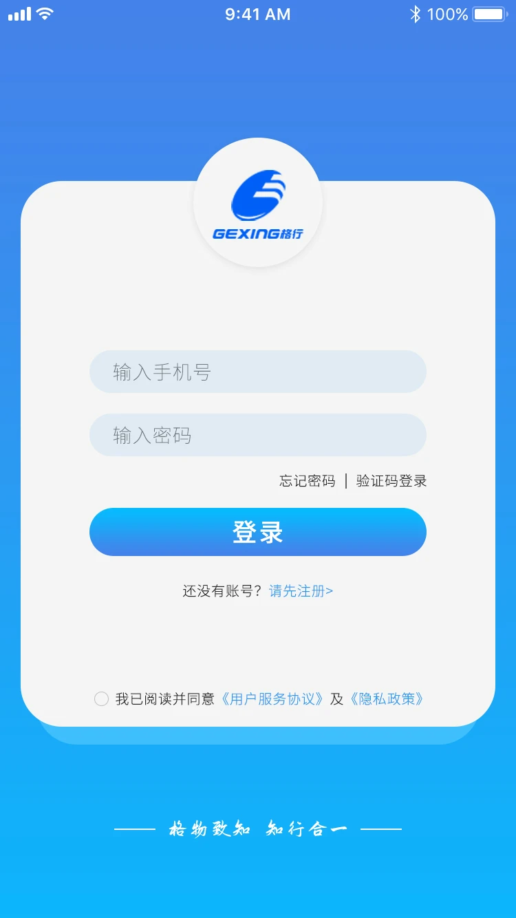 ����2.3.3 �ٷ������н�ͼ
