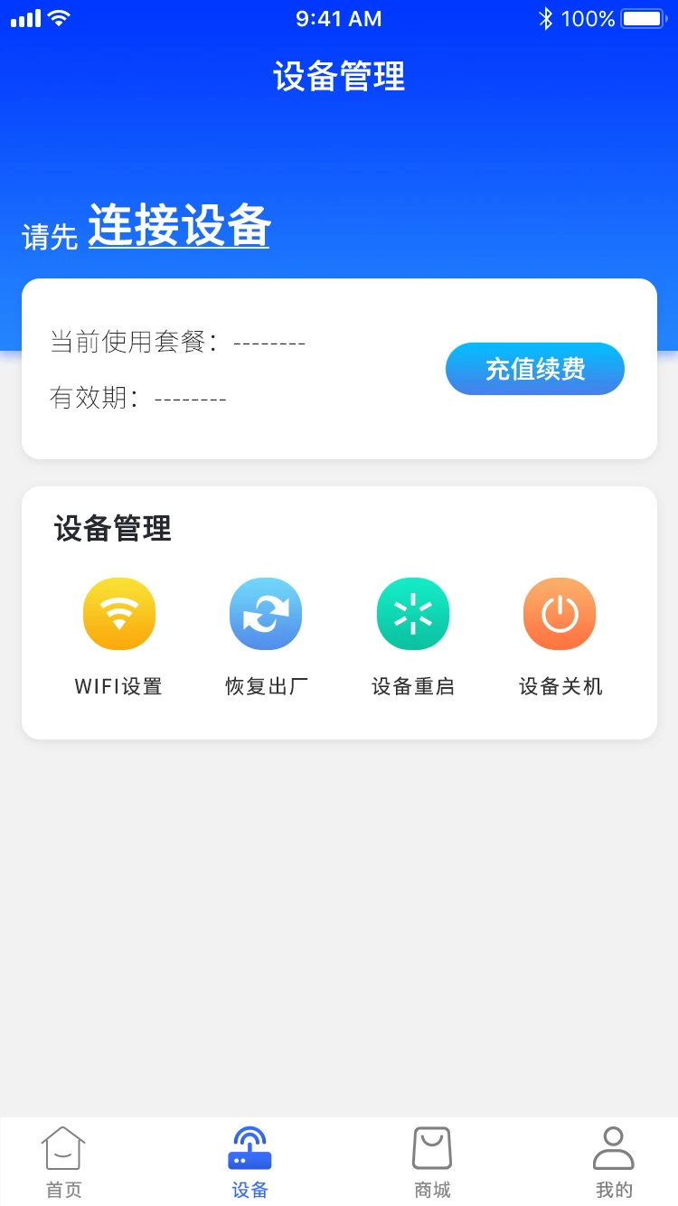 ����2.3.3 �ٷ������н�ͼ