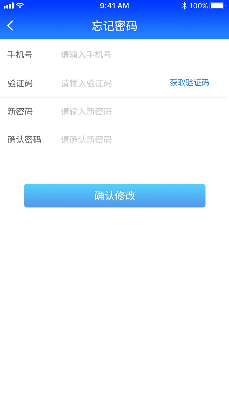 ����2.3.3 �ٷ������н�ͼ