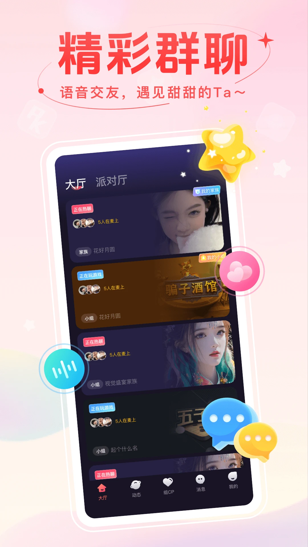 ����2.2.4.4 �ٷ������н�ͼ