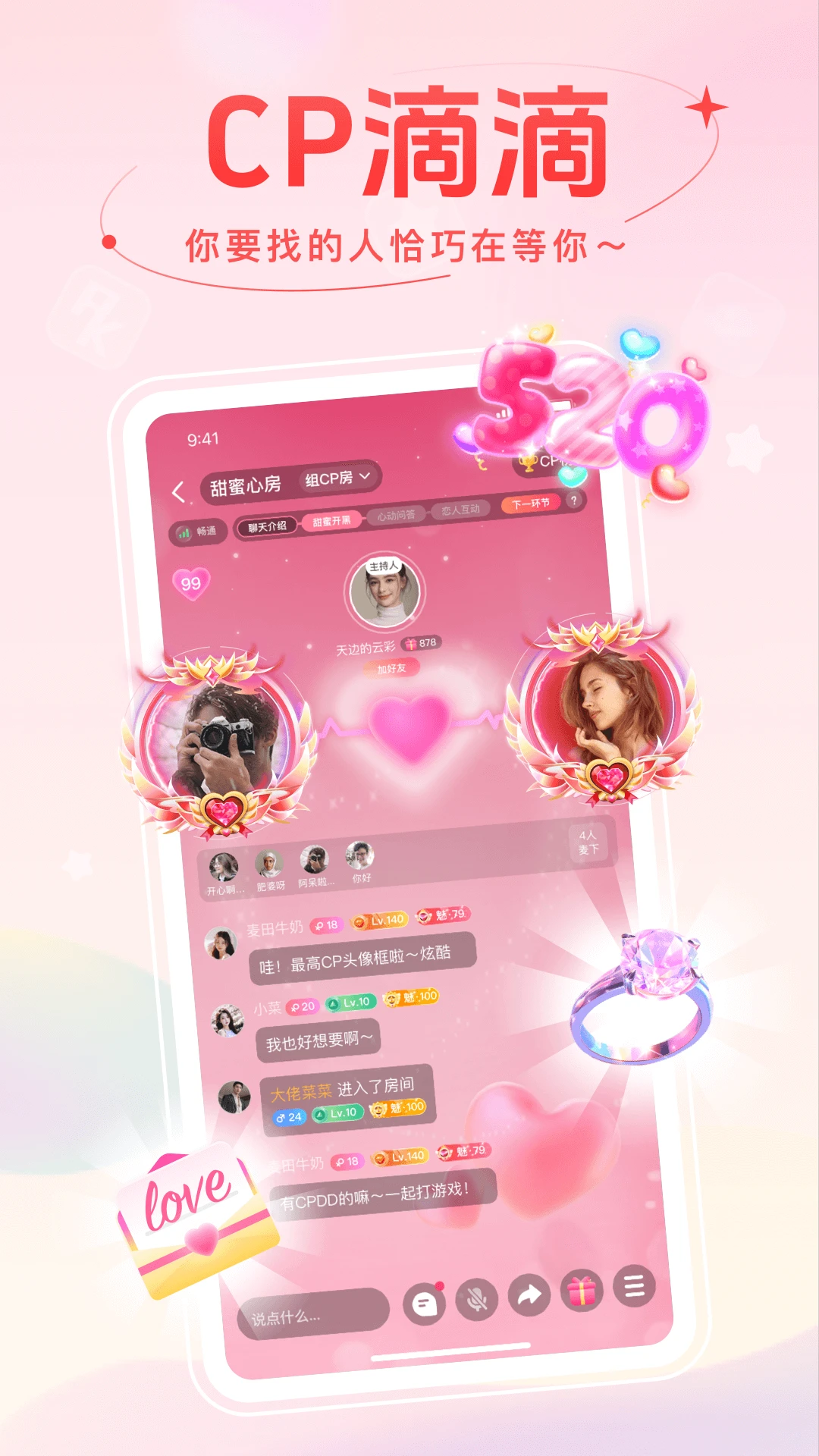 ����2.2.4.4 �ٷ������н�ͼ