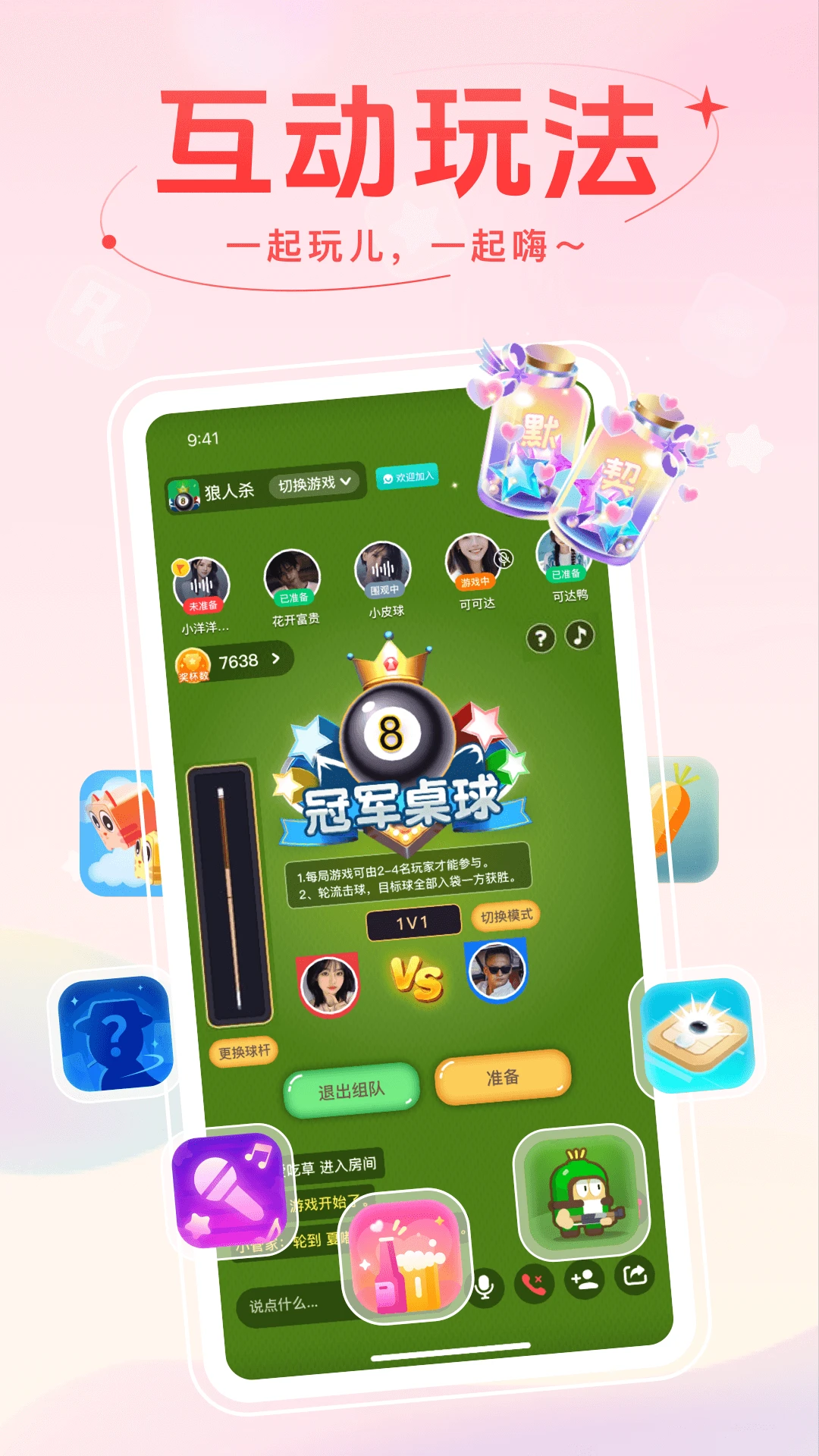 ����2.2.4.4 �ٷ������н�ͼ