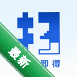 ��ɨ���ö�ά��1.0.0 �ٷ���