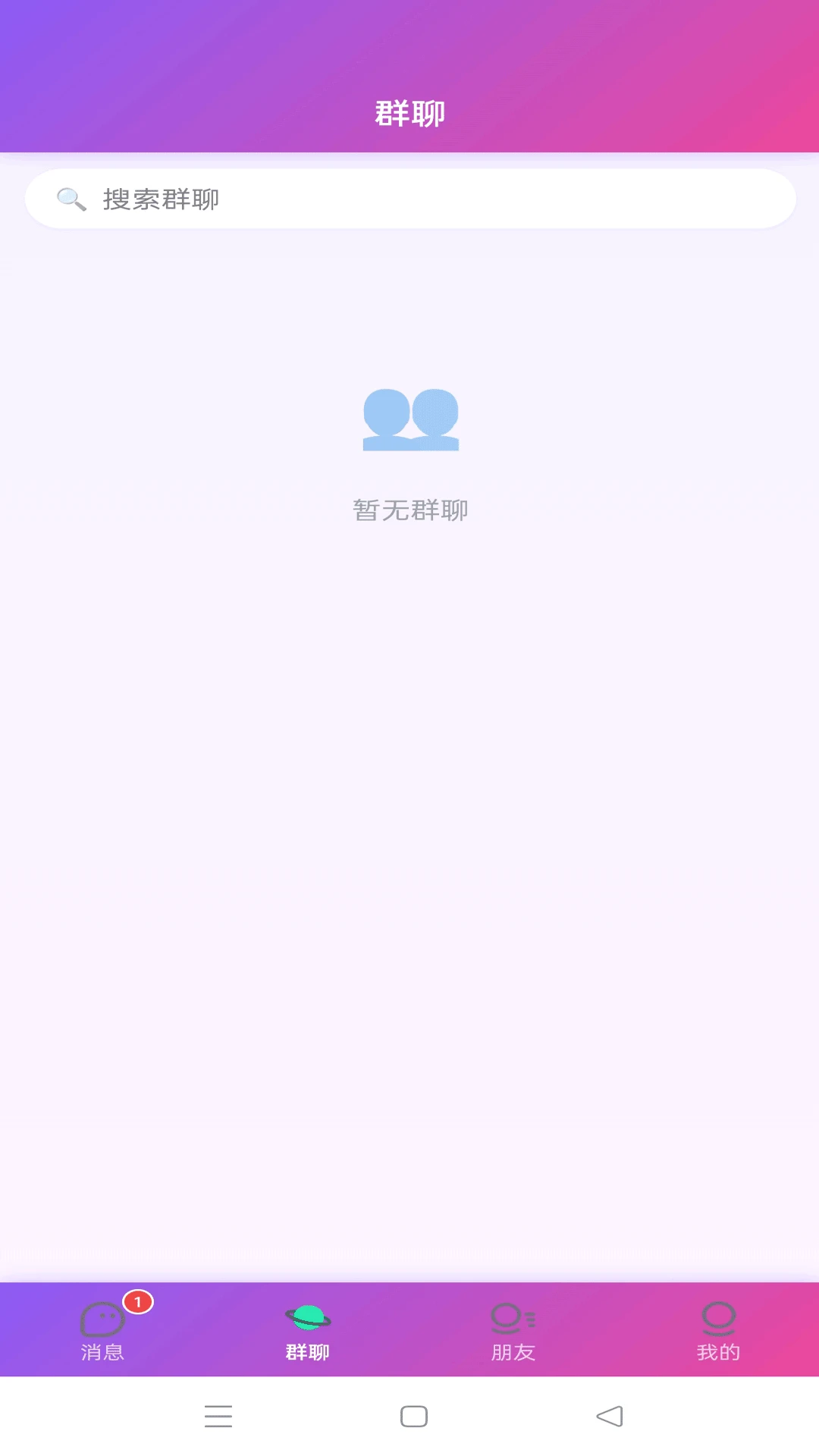 ���ͨѶ��ͼ2