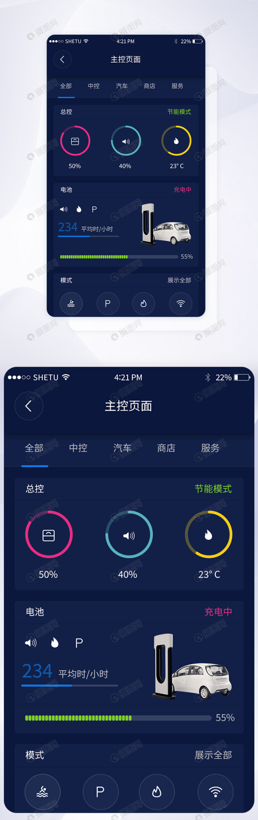 ��������app����չʾ�������ֻ���Ļ�����������С��������������ͳ�硢Υ�²�ѯ��ģ��ͼ�꣬����Ϊ�ִ����е�·������Ԫ�أ�����ɫ���������������дʵ��ǿ��������ܵĳ������񳡾�