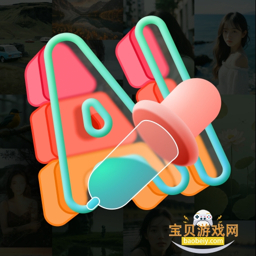 MJ AI�滭app�ٷ����°汾2026v3.0 ��׿��