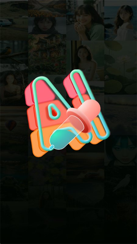 MJ AI�滭app�ٷ����°汾2026v3.0 ��׿�����н�ͼ