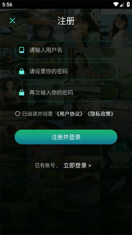MJ AI�滭app�ٷ����°汾2026v3.0 ��׿�����н�ͼ