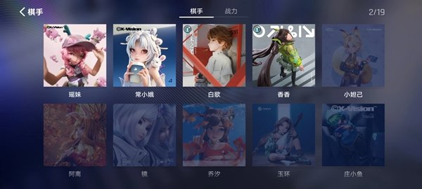 ����������������ٷ������ֻ���v11.0.1 ��׿�����н�ͼ