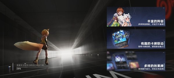 王者万象棋体验服官方正版手机版 王者万象棋体验服官方正版手机版
