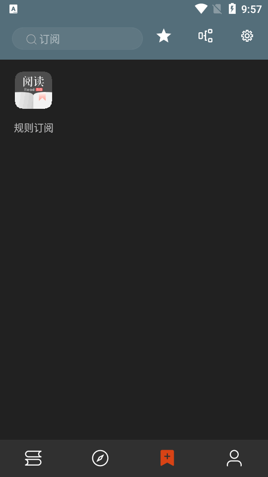 �Ķ�app�̻��洿���޹���