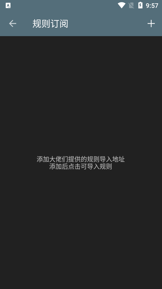 �Ķ�app�̻��洿���޹���