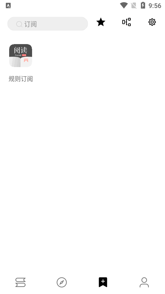 �Ķ�app�̻��洿���޹����ͼ4