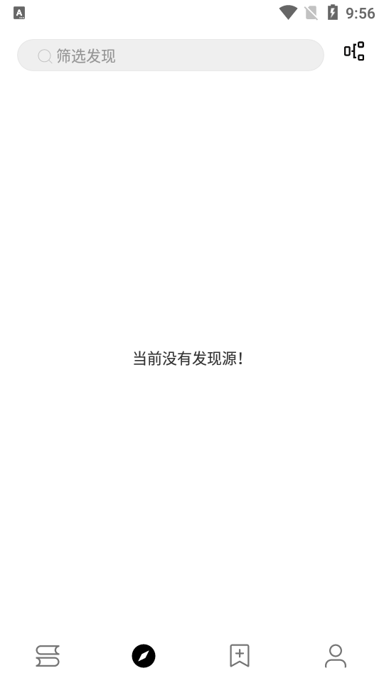 �Ķ�app�̻��洿���޹����ͼ5