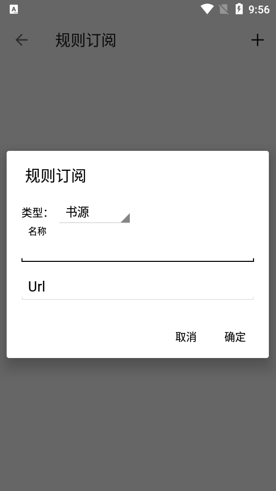 �Ķ�app�̻��洿���޹����ͼ3