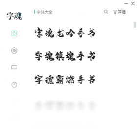 �ֻ�2026 �ٷ������н�ͼ