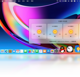 MyDockFinder5.1.5 �ٷ������н�ͼ
