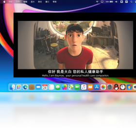 MyDockFinder5.1.5 �ٷ������н�ͼ