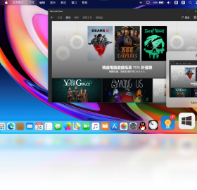 MyDockFinder5.1.5 �ٷ������н�ͼ