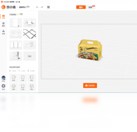 ��С��pc���������°�v1.0.17�ٷ������н�ͼ