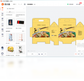 ��С��pc���������°�v1.0.17�ٷ������н�ͼ