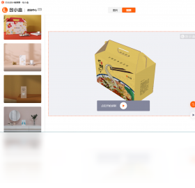 ��С��pc���������°�v1.0.17�ٷ������н�ͼ