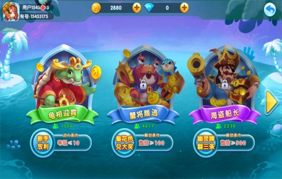 ����ը����������Ϸ�ֻ������ؽ�ͼ4