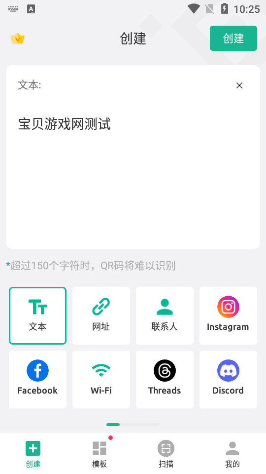 ��ά��������������Ѱ�������Ч