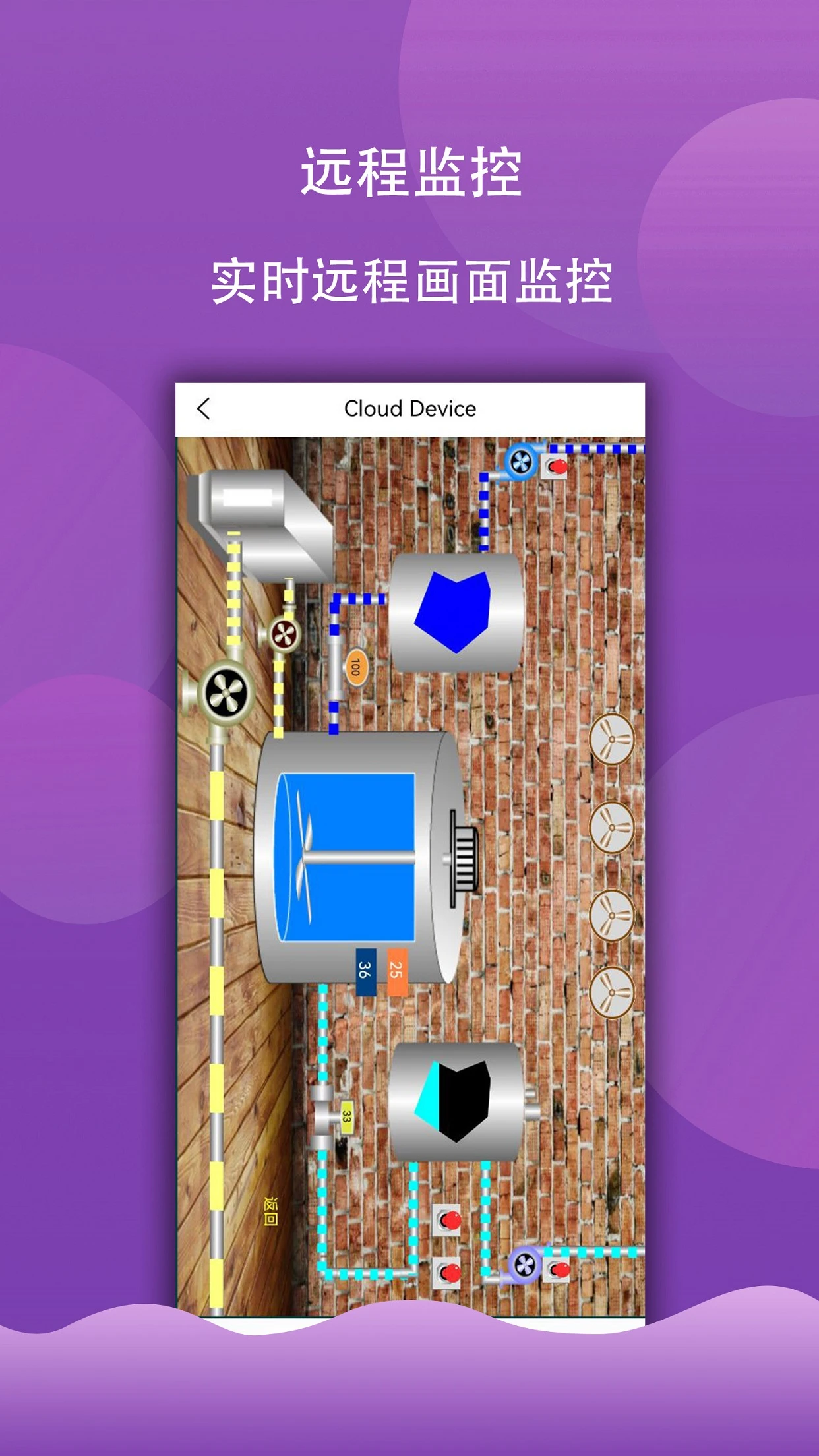 HaiwellLink4.2.2 �ٷ������н�ͼ
