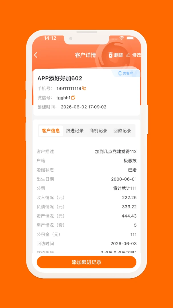 ��������1.0.0 �ٷ������н�ͼ