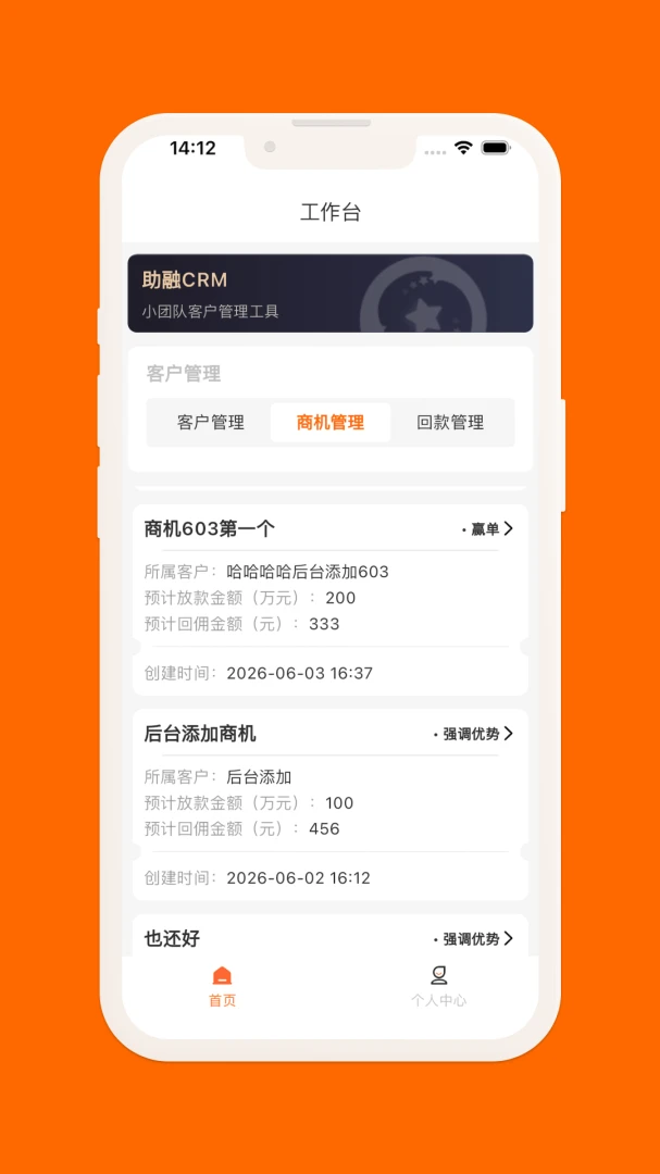 ��������1.0.0 �ٷ������н�ͼ