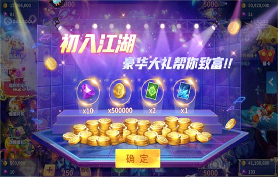 ��������������Ϸ���°汾��ͼ3