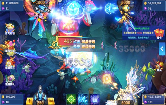 ��������������Ϸ���°汾��ͼ4