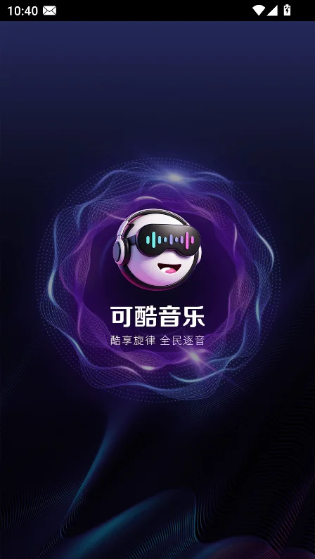 �ɿ����ְ�׿app�ٷ����°�v4.0.6��Ѱ����н�ͼ